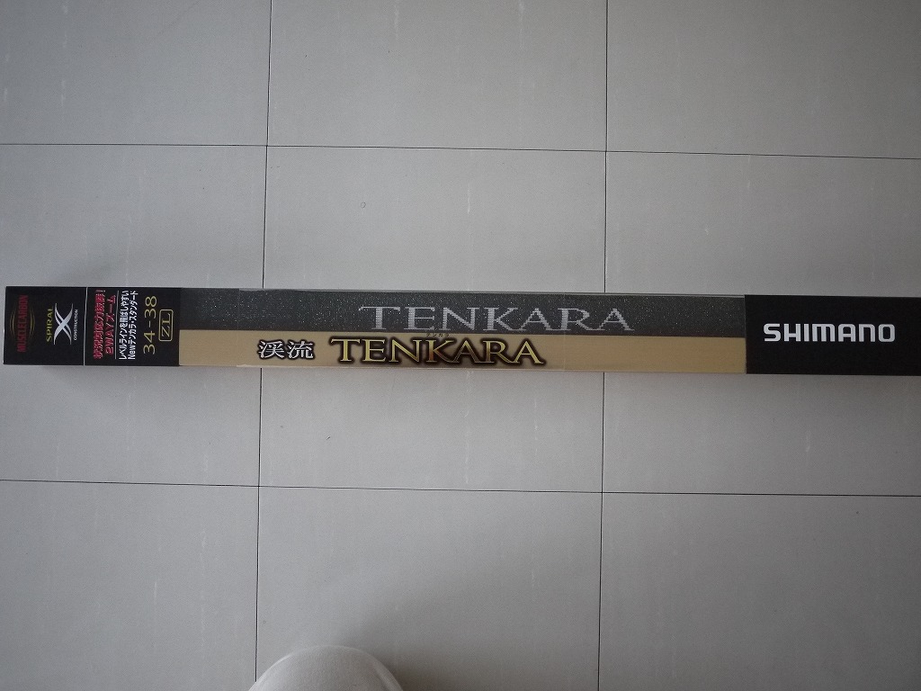 シマノ シマノ